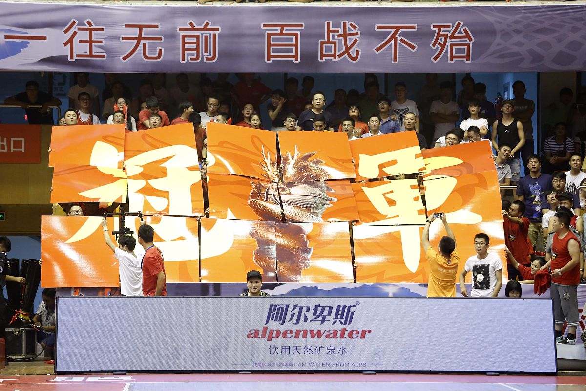 半岛体育官方下载-赛场上的每个瞬间都充满了悬念和期待！