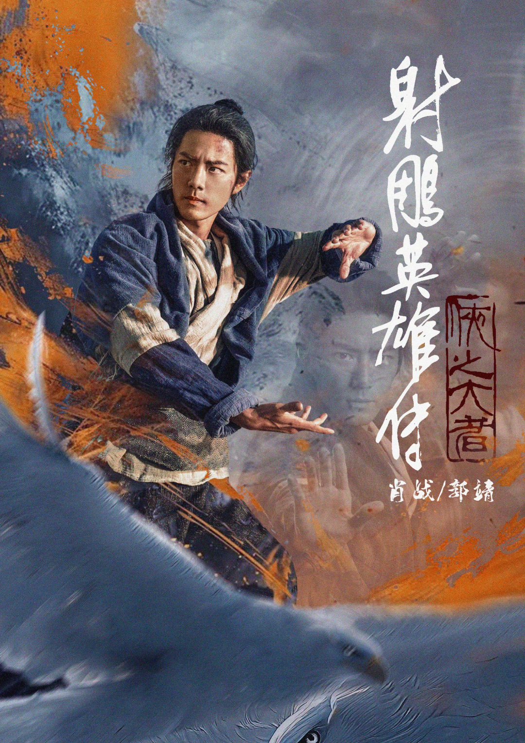 半岛体育登录入口-关于球场风云：势均力敌未分高下的信息