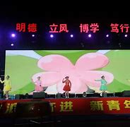 半岛app官网-关于辽宁全队表演锐不可挡，惠州豪砍+，凤鹤祥龙限制雄狮的信息