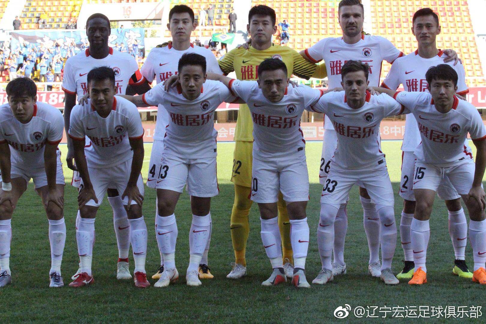 半岛体育app-辽宁沈阳宏运客场发挥不佳，遭遇失利