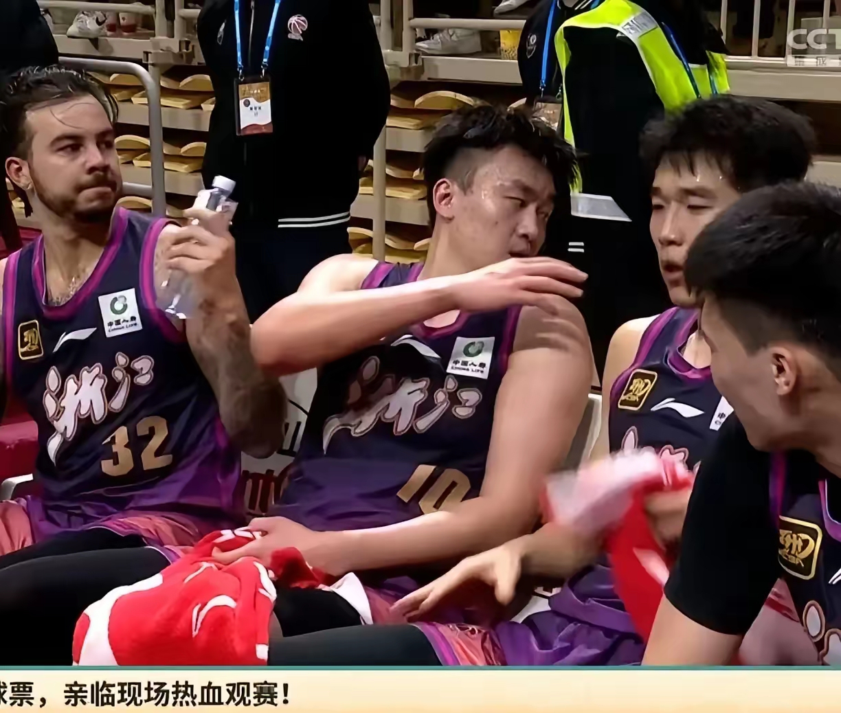 半岛平台官方网站入口-浙江队不敌北京，客场遭遇失利