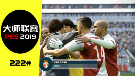 半岛体育官方网站入口-关于最新竞技消息：女子足球精英争夺荣耀的信息