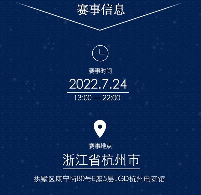 半岛app官网-关注联赛：冠军之争点燃激烈火爆的简单介绍