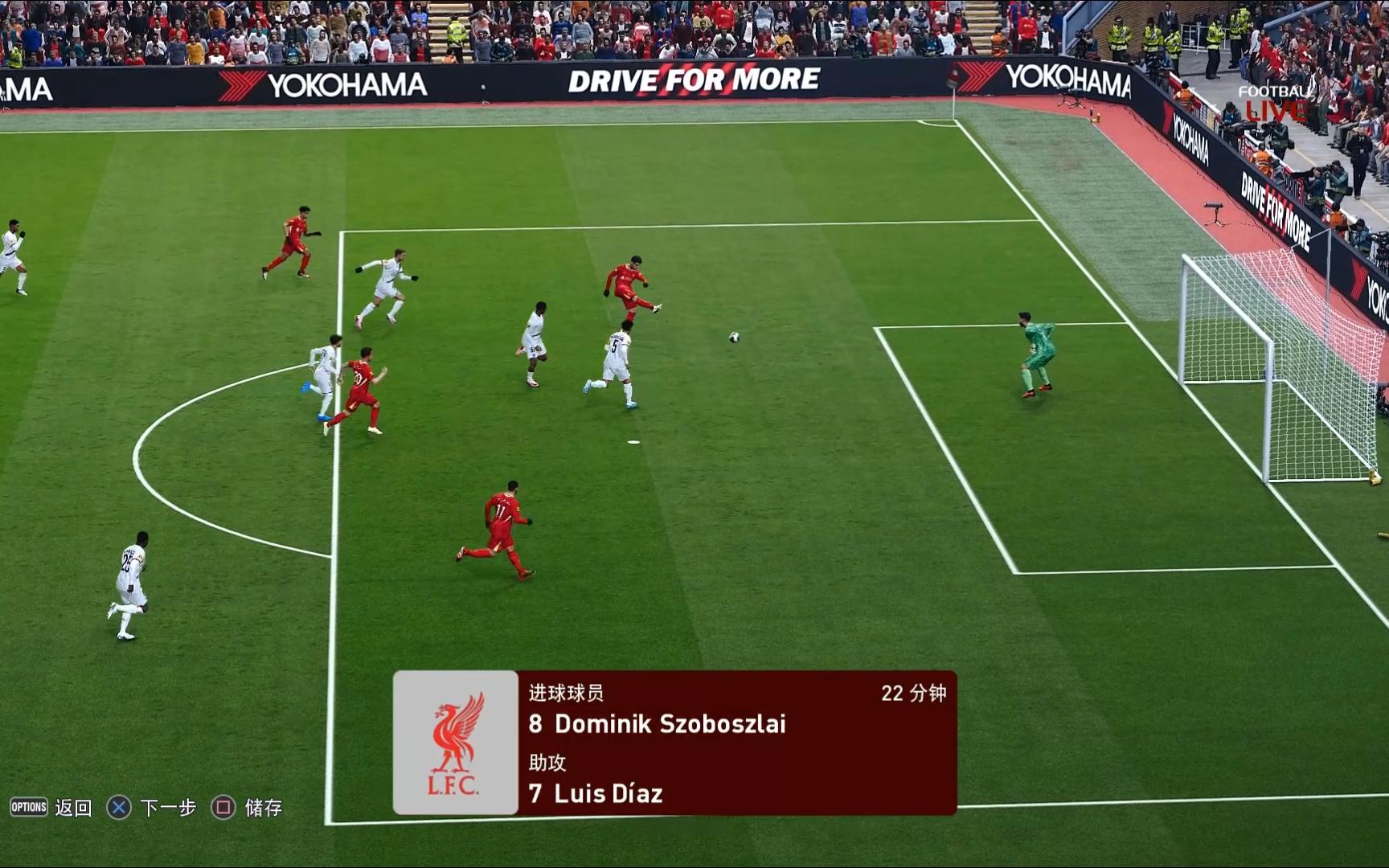 半岛体育登入-利物浦客场失利，接下来将对阵巴黎圣日耳曼进行争夺