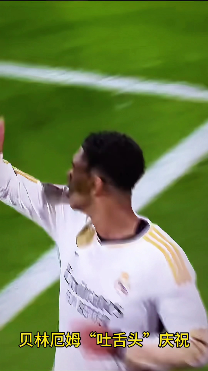 半岛体育官网入口-包含赫塔菲前锋状态火热，成为关键进球手的词条