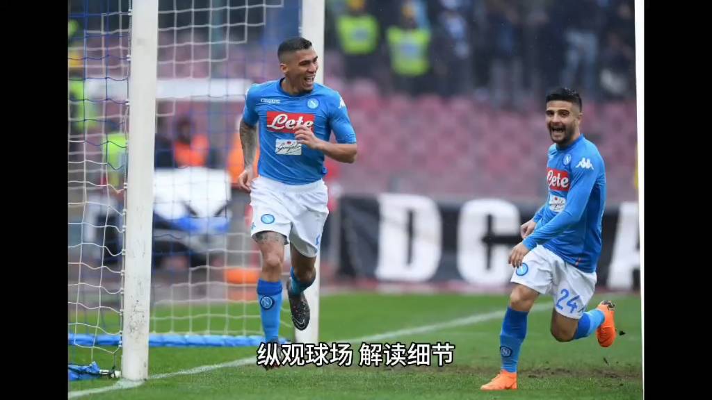 半岛体育app投注-那不勒斯客场憾平卡利亚里，难分胜负