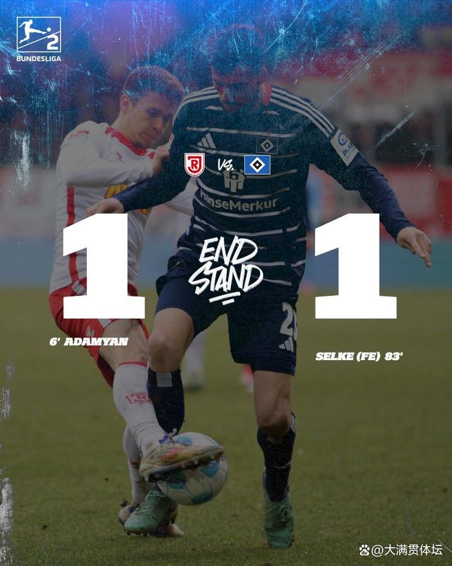 半岛体育官方下载-汉堡球员们拼尽全力，为球队带来胜利