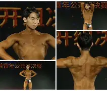 半岛体育在线官网-体操选手魏纪中在全国锦标赛上夺得桂冠，称霸全场的简单介绍